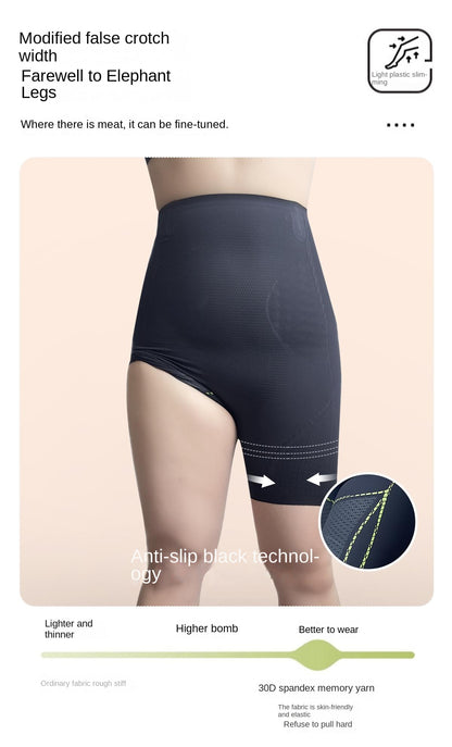 Plus Size 4-in-1 Shapewear Shorts – High-Waisted Tummy Control, Butt Lift & Leak-Proof Protection